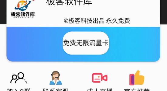 ����������appϵͳ�����Լ��,����,����,��ͼ