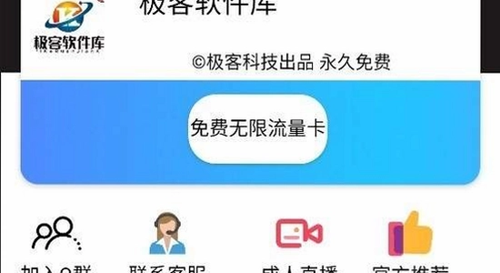 ����������app�����޸��̳�,ɫ�ʷḻ,��ˮӡ,����ͼ