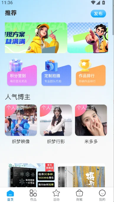 ˲������������ذ�װv1.2.96 ��׿��