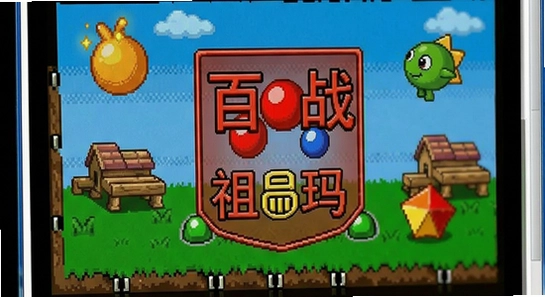 https://example.com/search?k=��ս���갲װ�̳�
