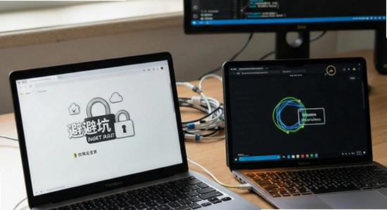安装避坑 权限设置 闪退 卡顿 无法联网