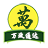 �永��������ϵͳ�ٷ�������v2.8.0 �ٷ�����
