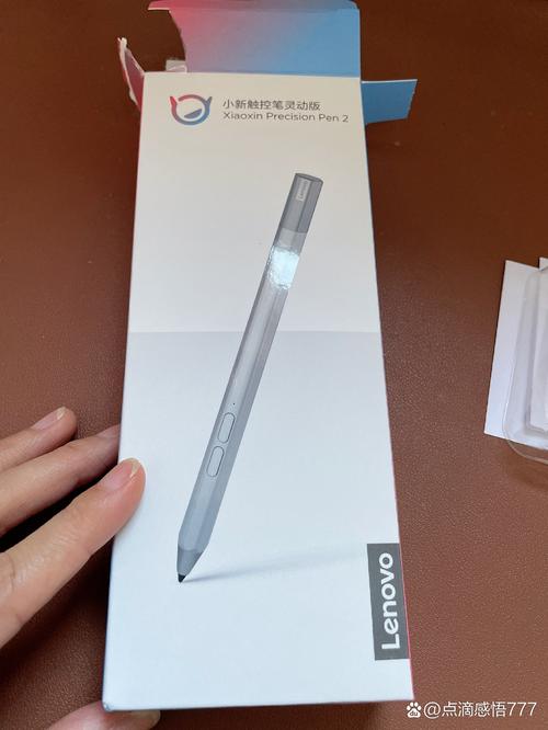 Lenovo Super Pencil�ٷ������ؽ�ͼ