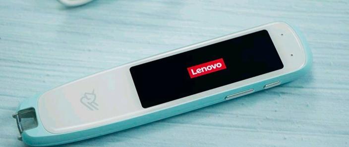 Lenovo Super Pencil�ٷ������ؽ�ͼ
