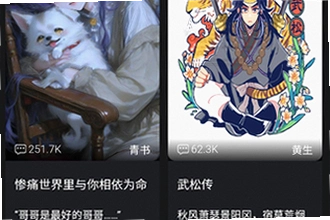 木瓜玩电子魅魔meimodu下载手机版最新免费版本怎么安装?木瓜玩电子魅魔meimodu下载手机版2026安装教程
