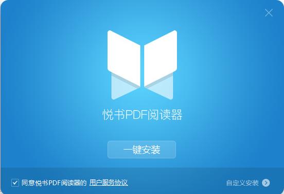 ����PDF�Ķ����ٷ������ؽ�ͼ