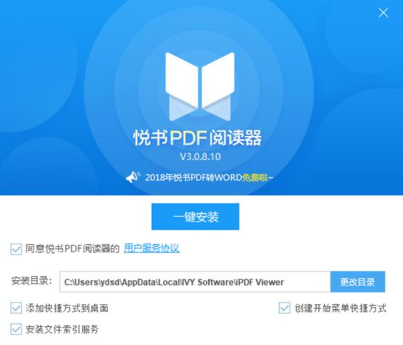 ����PDF�Ķ����ٷ������ؽ�ͼ