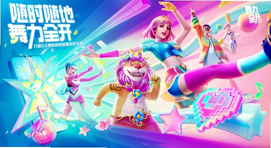 ����ȫ�������� �°汾 ���ܽ��� ����ͼ ��ˮӡ