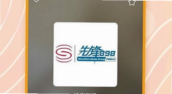 ����ȫ�������� ���� ��װ �ֻ����� ��ˮӡ