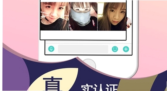 蜜桃动漫app登录问题解决方法,色彩丰富,无水印,宣传图
