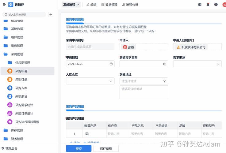 �����н����棨��֧��һ�廯ϵͳPC�����ؽ�ͼ