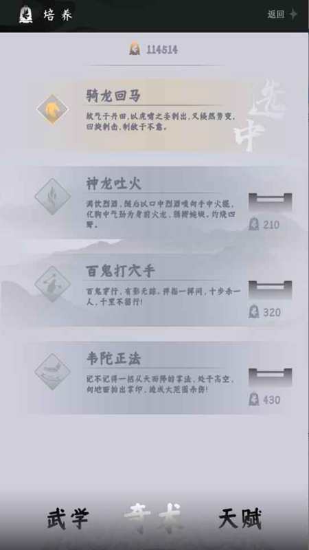 �����ܿ���Ϸ�������°��ͼ