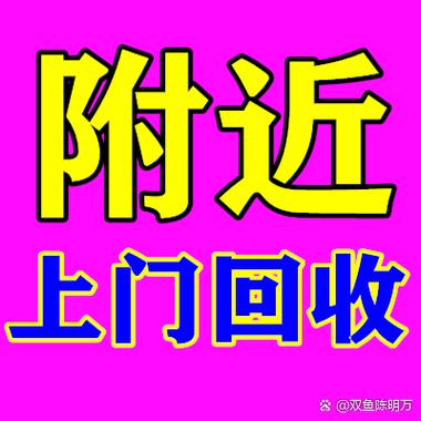 �������չٷ������ؽ�ͼ