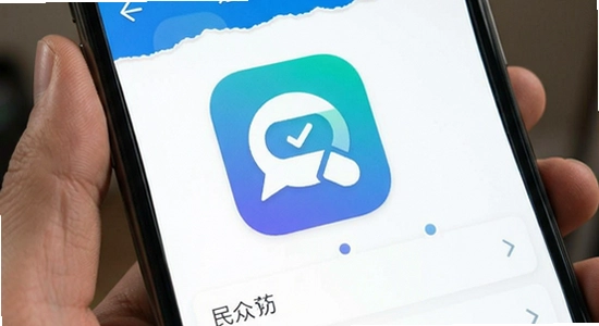 ��������app�����ͼ