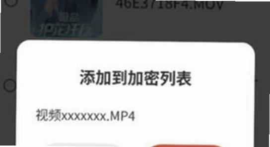 剧多多app安装失败解决方法,色彩丰富,无水印,宣传图