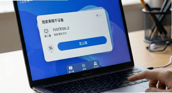 ��С�����������豸��ô��