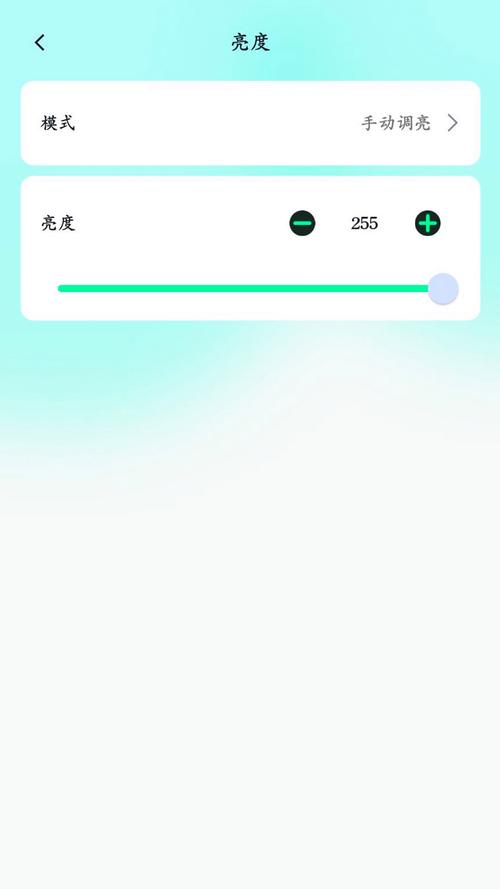 ��С��PXG�ٷ�������v2.0.45 �����
