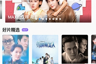咕噜咕噜app官方版下载怎么安装?咕噜咕噜app官方版下载2026安装教程