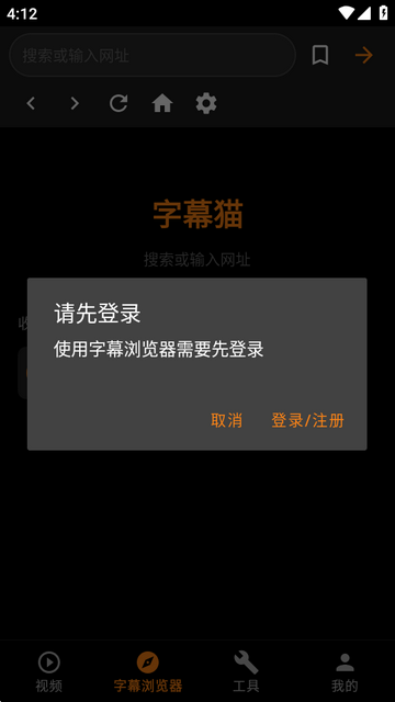 subcat��������app�ٷ�������