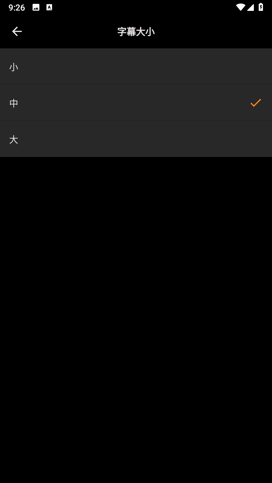 subcat��������app�ٷ�������