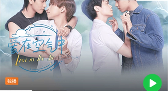 �����պ���氲ȫ����,�����չ��ʰ�,����,�޲���,����ͼ,��ˮӡ