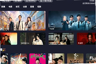 橘汁免费追剧软件下载怎么用?橘汁免费追剧软件下载2026新版安装教程