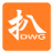 CAD��ͼPC���԰�����v1.0.0 �ٷ�����