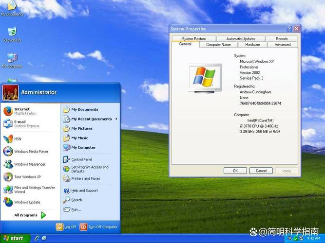 Win10经典开始菜单官方版下载截图