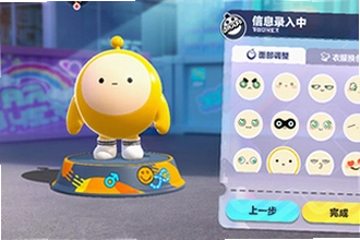 蛋仔派对oppo版下载正版怎么安装?蛋仔派对oppo版正版下载安装教程2026