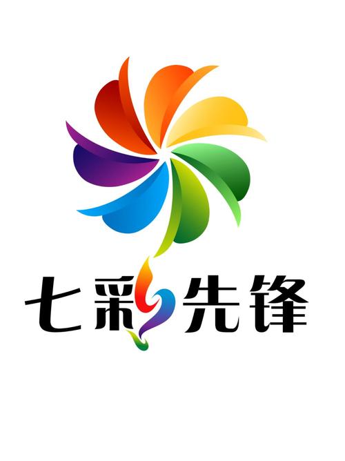 七彩助手官方版下载截图