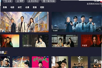 橘汁免费追剧软件下载后怎么用?橘汁免费追剧软件下载2026使用教程