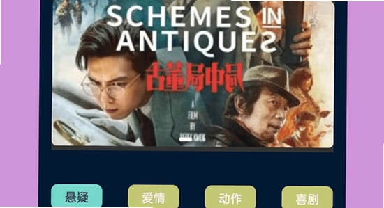 咕噜咕噜app 数据备份 账号安全