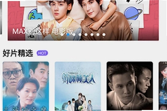 咕噜咕噜app官方版下载怎么安装?咕噜咕噜app官方版2026下载安装教程