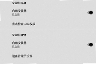 安装狮app官方正版下载怎么找不到?安装狮app官方正版下载2026最新安装教程