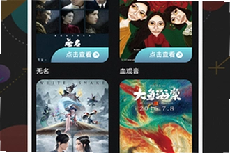 可可影视app官方下载最新版怎么安装?可可影视app官方下载最新版2026安装教程