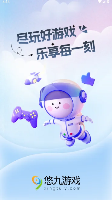 �ƾ�ƽ̨�ٷ���������v2.1.4.260810 ��׿��