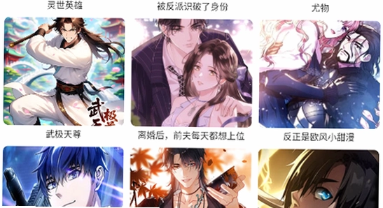 次元安装权限设置,手机安装次元无广告版,高清 无水印 教程图