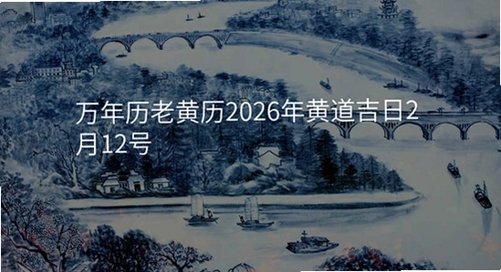 �����������ϻ���2026�߼��� �洢�ռ� ���