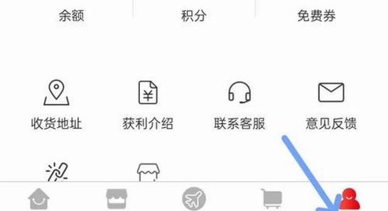 酷喵app 清理缓存 设置界面