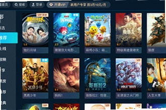 酷喵手机app下载怎么安装到电视?酷喵手机app下载2026安装教程与投屏操作指南
