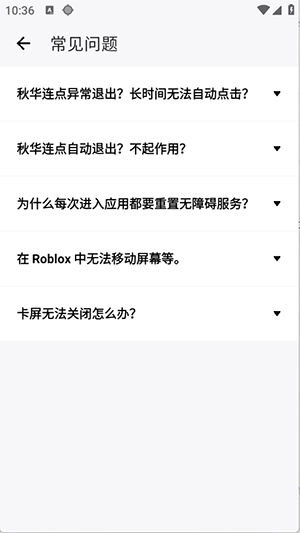 �ﻪ�����ȭͷ��ٷ�����v2.0.35.1 ��׿��