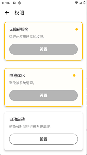 �ﻪ�����ȭͷ��ٷ�����v2.0.35.1 ��׿��