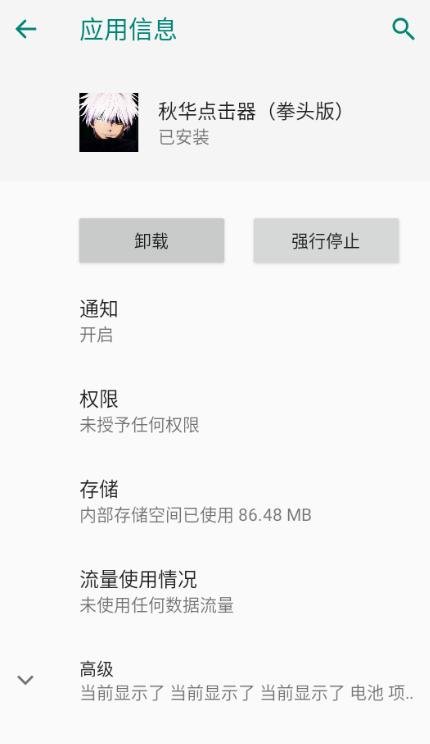 �ﻪ�����ȭͷ��ٷ�����v2.0.35.1 ��׿��