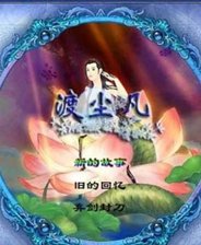 �ɳ���pc��Ϸ�������������� �ٷ���