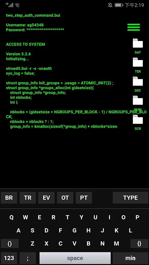 geektyper�ڿ�ģ�������İ�����v1.0.1 ��׿��