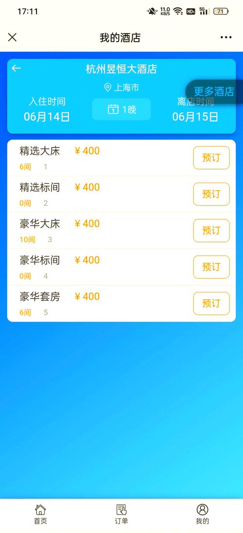 �ܼ��־Ƶ����ϵͳ�ٷ������ؽ�ͼ