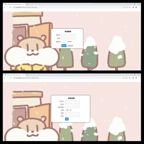 �ܼ����̲����ϵͳ���԰�����v3.2.0 �ٷ�����
