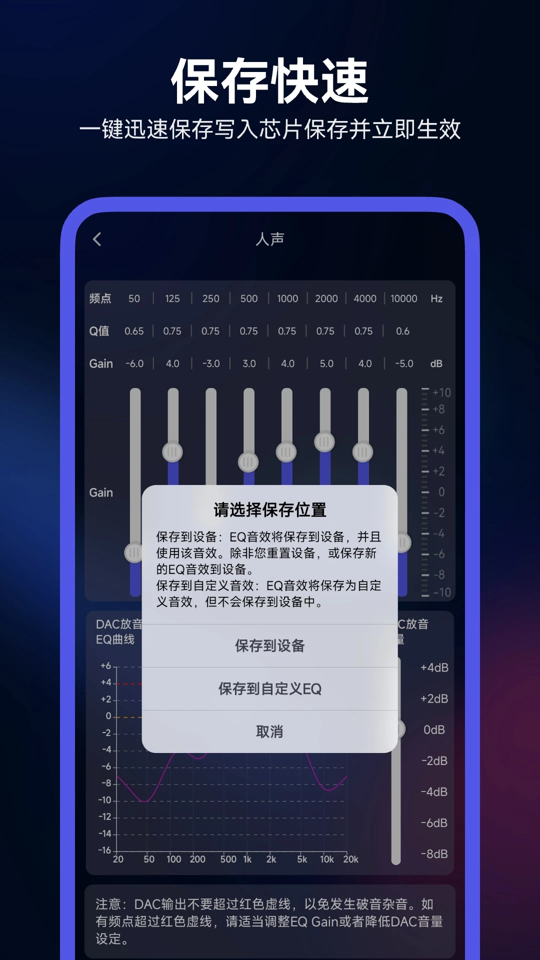 Walk Play�ٷ�����v2.4.1 ��׿��