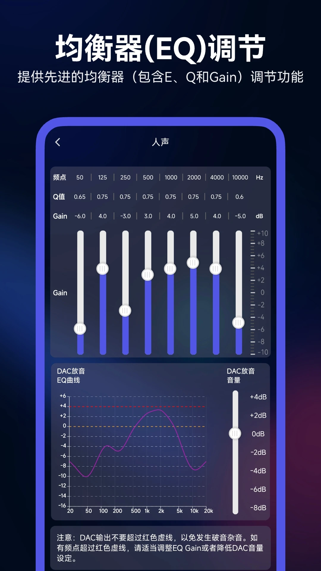 Walk Play�ٷ�����v2.4.1 ��׿��