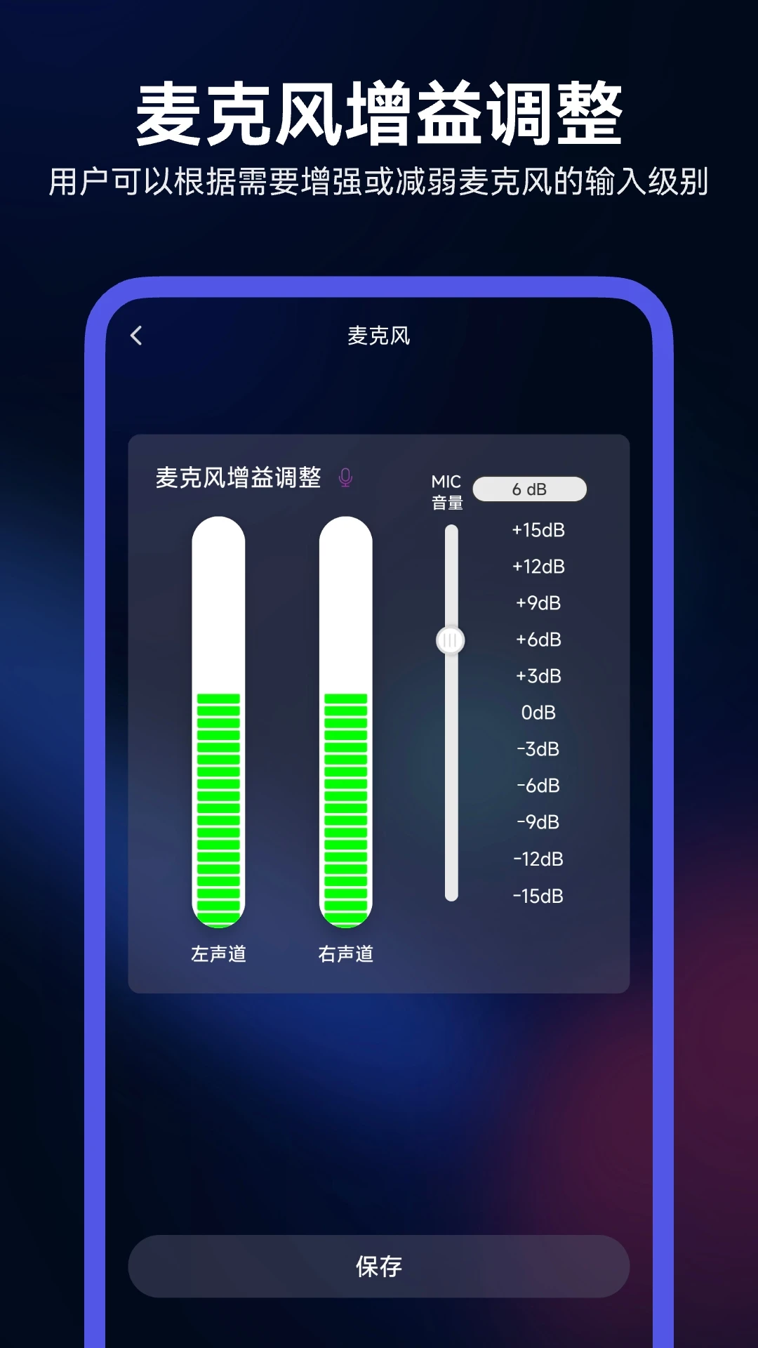 Walk Play�ٷ�����v2.4.1 ��׿��